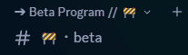 Beta Program